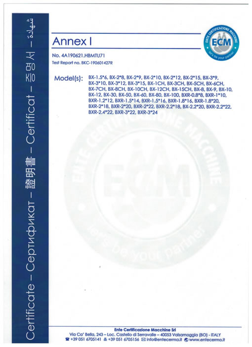 百信机械烘干设备CE证书（CE certificate）02
